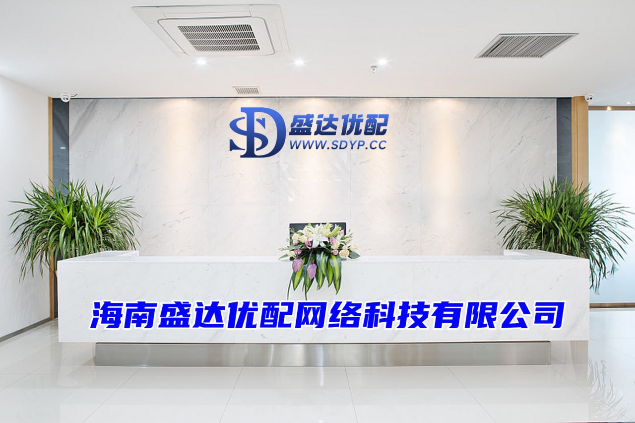 股票配资程序